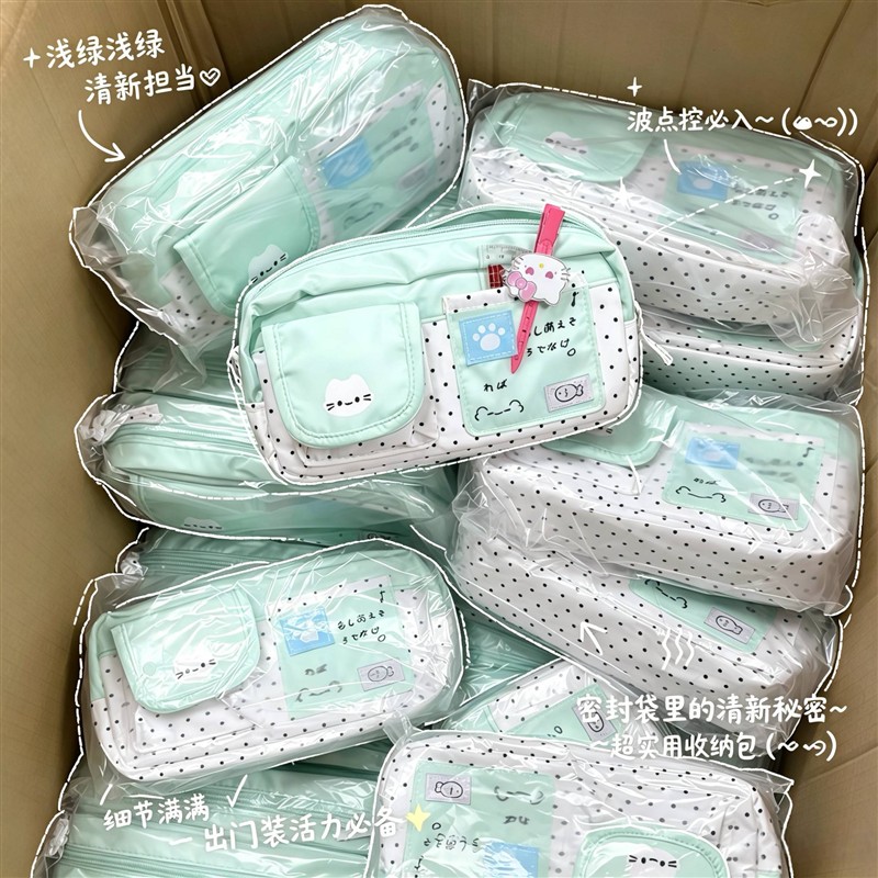 波点笔袋高颜值ins风女孩学生大容量立体超火小众不撞款手账痛包
