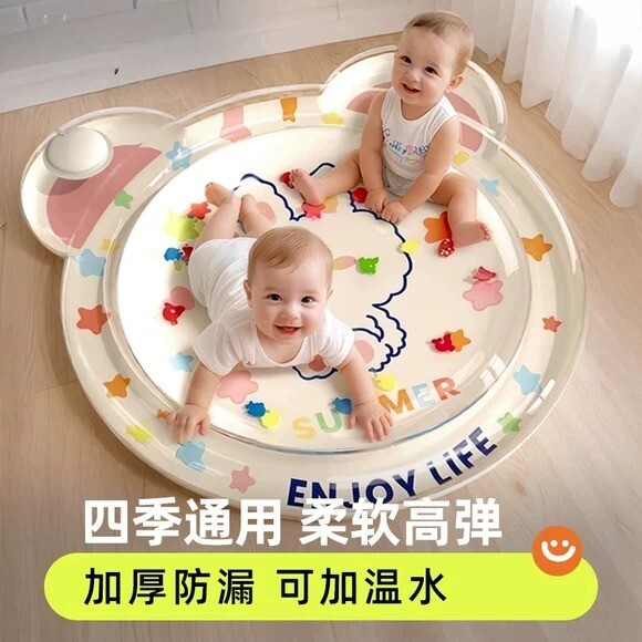 拍拍水垫婴儿爬行玩具宝宝儿童学爬辅助爬爬水垫大号蒙氏益智神器