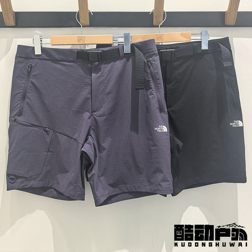 26春夏新款TheNorthFace北面户外徒步透气速干裤凉感短裤男87W4