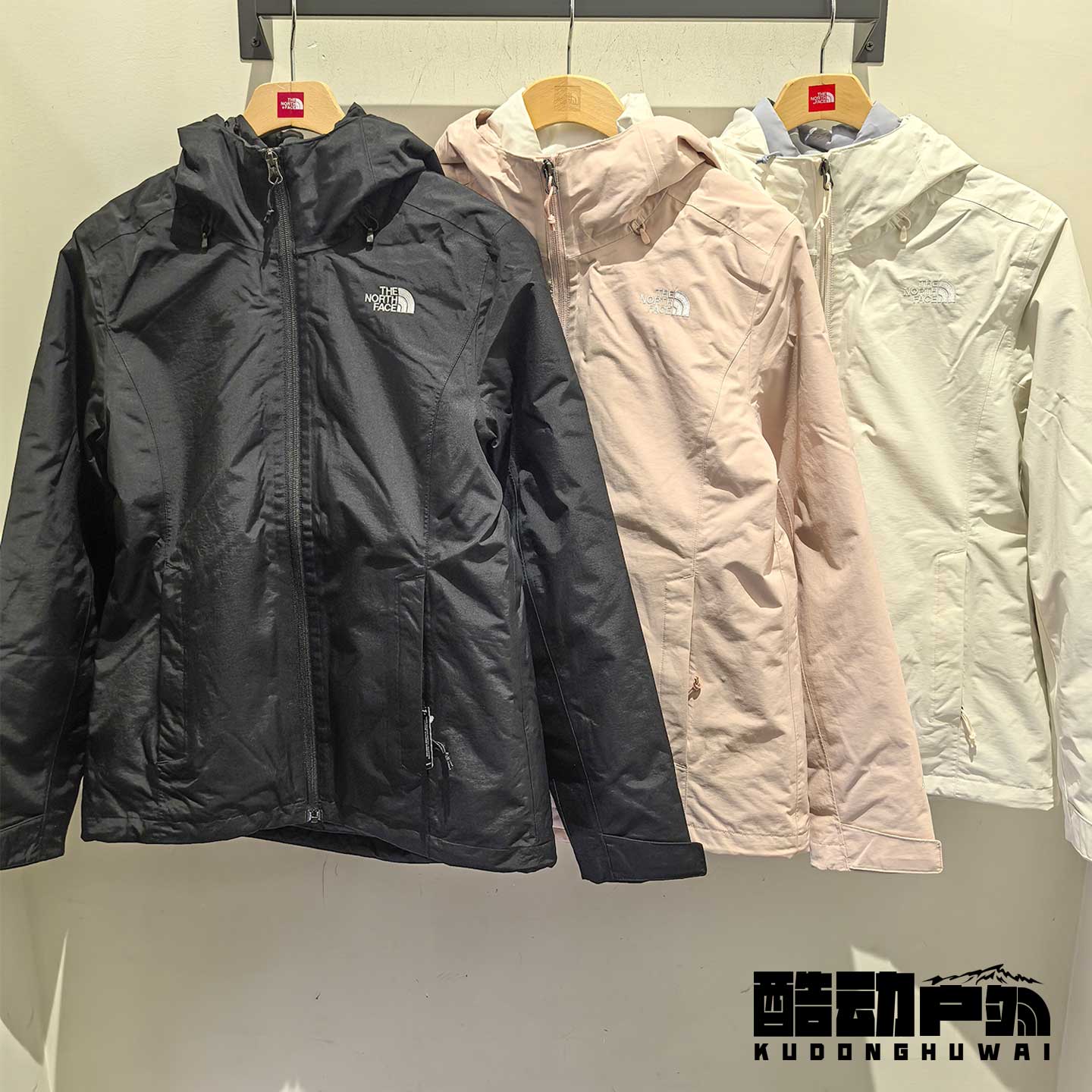 25秋冬TheNorthFace北面户外防水保暖鹅绒内胆三合一冲锋衣女8GK6