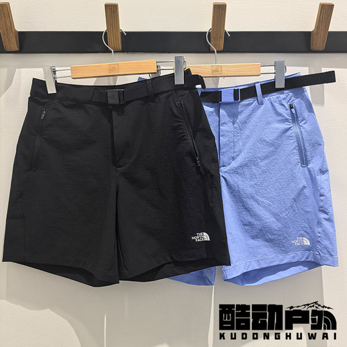26春夏新款TheNorthFace北面户外徒步凉感吸湿透气速干短裤女8CK2