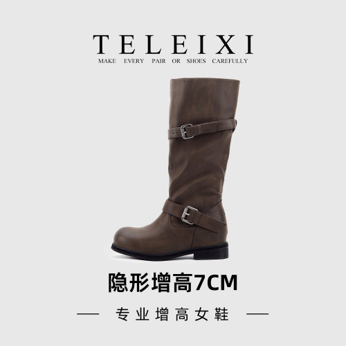 TELEIXI专业内增高女鞋7CM