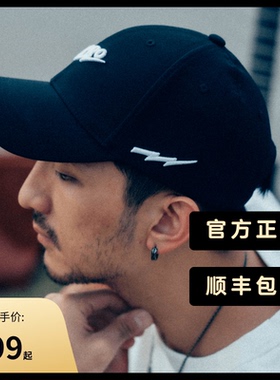 SUPRO电子管音箱品牌 黑色男女棒球帽、品牌T恤周边物料合集