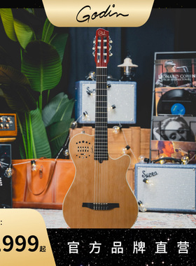 官方正品 加拿大 Godin Multiac Grand Concert Deluxe 古典尼龙