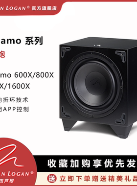MartinLogan马田卢根Dynamo400/600X/800X/1100X/1600X低音炮音响