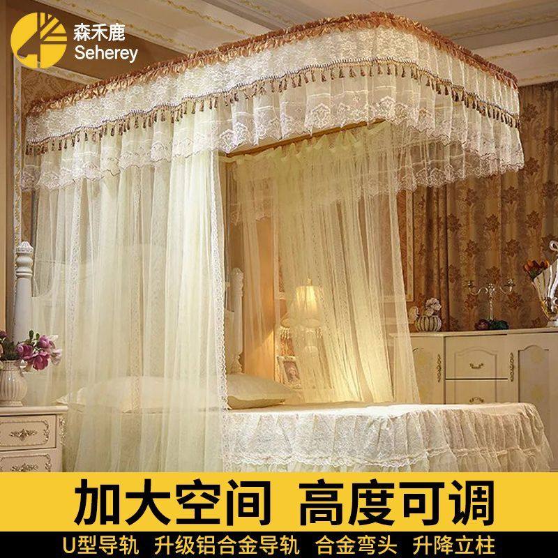 法式双层纱导轨蚊帐家用公主卧室三开门导轨道支架落地款蕾丝床幔