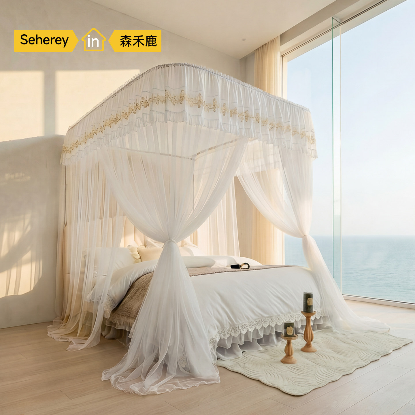 蚊帐家用卧室2026新款高级U型导轨带支架杆加粗加厚落地法式床幔