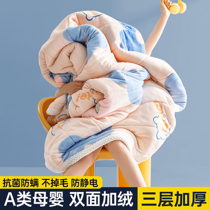 毛毯加厚冬季加绒珊瑚绒沙发毯盖毯办公室午睡毯保暖小被子绒毯子