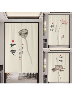 中式 门帘隔断帘免打孔布帘卧室门对门化解挂帘家用卫生间遮挡半帘