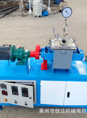 20年厂家 实验室小型真空捏合机 不锈钢捏合机 BMC井盖碳素捏合机