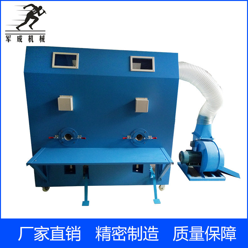 供应半自动气动充棉机 服装充棉枕芯抱枕沙发靠垫开棉充棉一体机