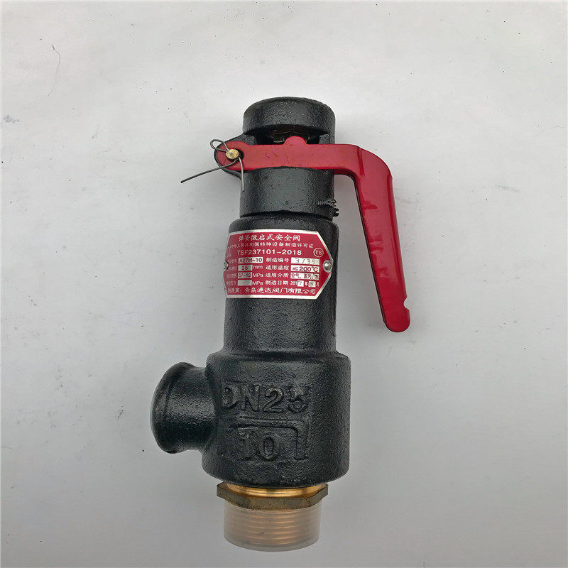 工业用 设备配套  弹簧式安全阀  丝扣安全阀 a27t-10/16