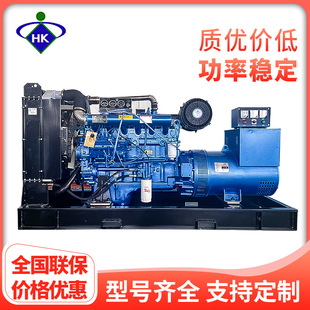 200KW家用小型全铜有刷无刷 100 潍坊柴油发电机组 三相15千瓦50