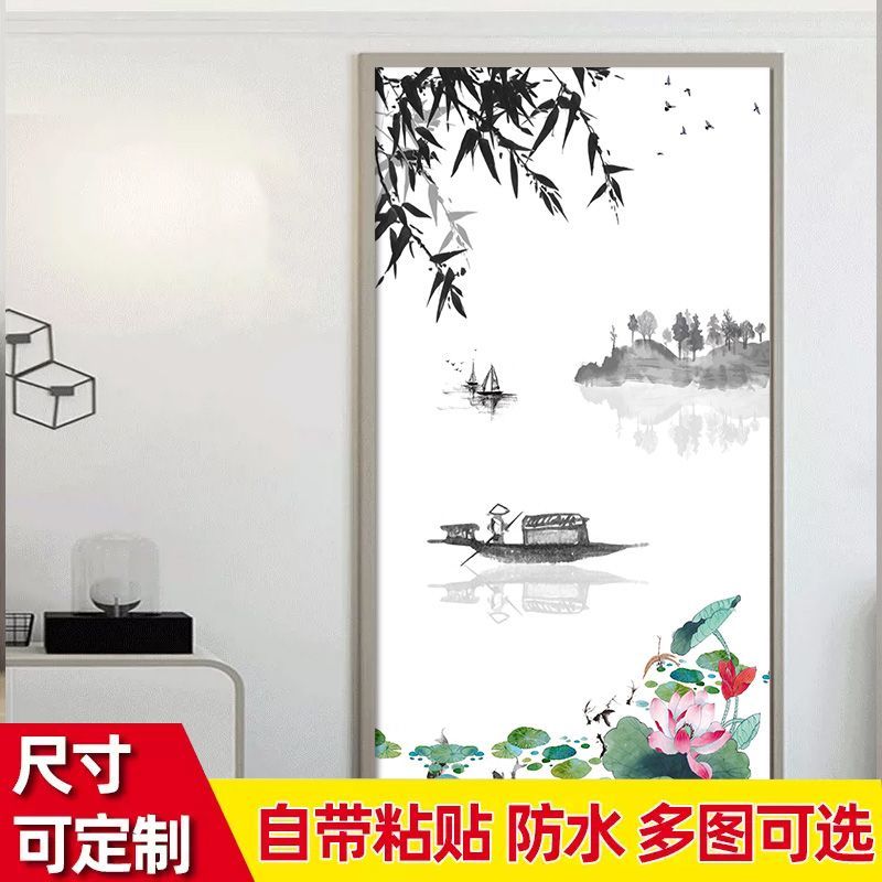 2025新款自粘高山流水装饰画办公室门贴山水画客厅走廊过道风景图