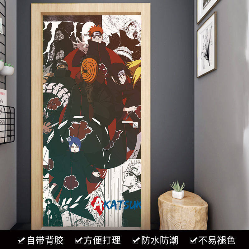 火影忍者手游海报墙贴画纸奥义宇智波斑鼬带土晓组织宿舍卧室自粘