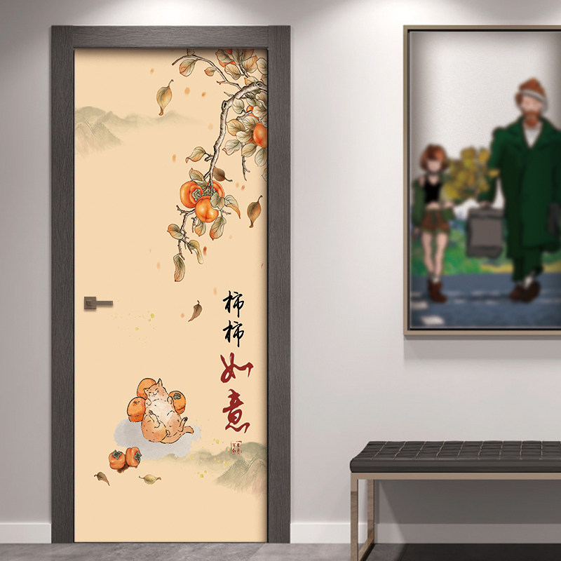 新中式事事如意贴纸装饰网红双开门门贴衣柜宿舍家用旧门翻新整张