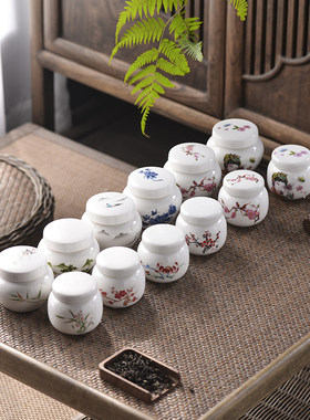 陶瓷膏方密封罐面膜罐