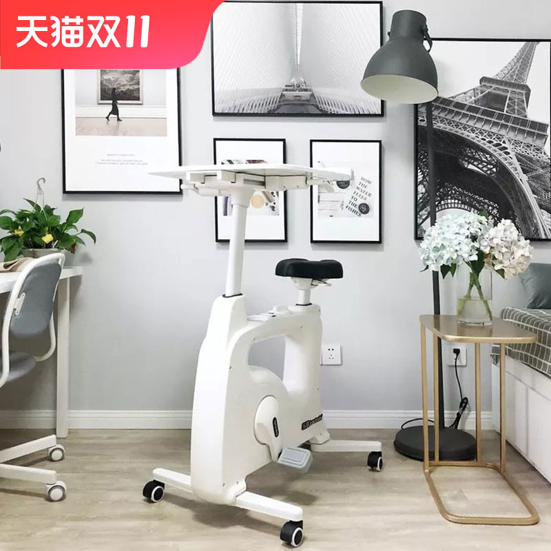 野生柒同款乐歌可升降可移动站立办公桌健身车居家多功能学习车V9怎么看?