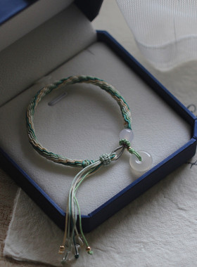 荔枝冻平安扣14mm左右轮回手绳绿