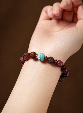 小叶紫檀手串10mm单圈DIY绿松石