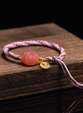 手作编织绳和田玉16*9MMDIY手链可爱闺蜜情侣女国风可调节
