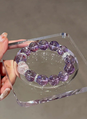 天然巴西紫水晶圆珠12mm女款手链