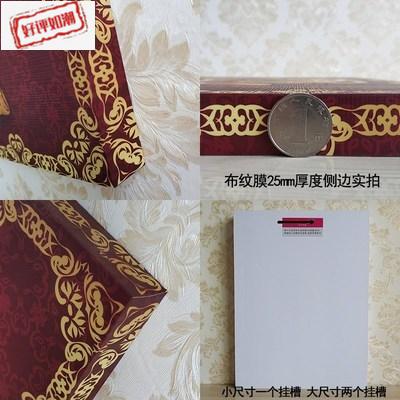 财神画像 挂画 招财供奉比干佛像五路财神八方财源大客厅装饰壁画 Изображение 1 财神画像 挂画 招财供奉比干佛像五路财神八方财源大客厅装饰壁画 Изображение 1