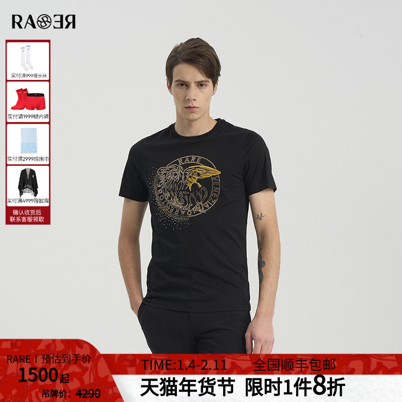 RARE威雅男装 夏季新款黑色圆领T恤飞狮金色烫钻工艺款短袖男