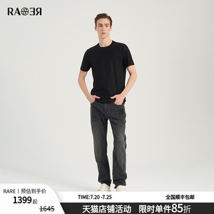 圓領短袖 RARE威雅男裝 高品質定位提花款 黑色T恤男士 2025夏季 新款