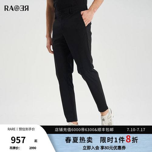 潮流精品，品质保证