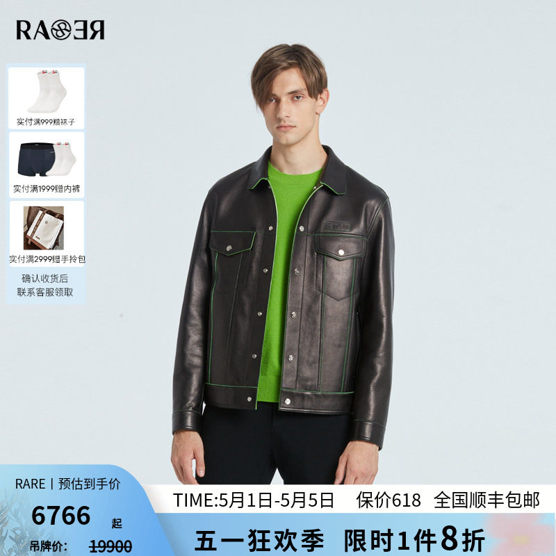 RARE威雅男装 秋冬新款黑色logo压印翻领牛仔夹克式男士皮衣