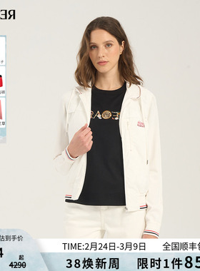 RARE威雅女装 春夏款白色连帽休闲外套针梭相拼保暖棉服