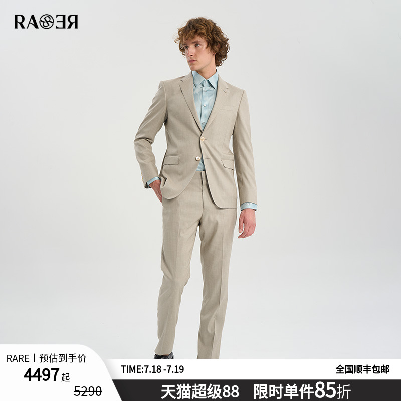 RARE威雅男装春夏款双面双色混纺卡其色西装套装正装西服外套