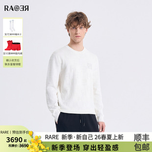 2026春夏新款 毛衫 套头毛衫 白色长袖 凹凸肌理提花男士 RARE威雅男装