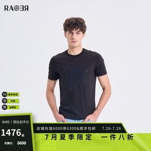 【重工烫钻】RARE威雅男装2026夏季新款时尚上衣男士圆领短袖T恤