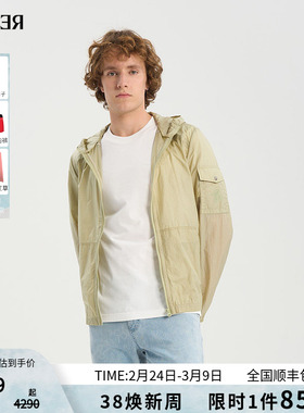 RARE威雅男装春夏新款轻薄透气浅绿色夹克 男士连帽休闲外套