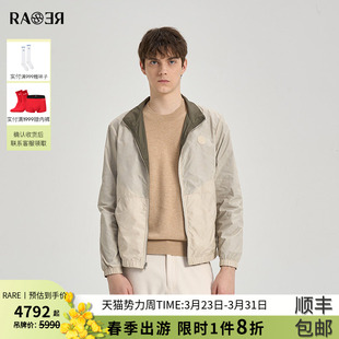 男士 2025秋冬新款 立领夹克双面穿绿色休闲外套 RARE威雅男装 情侣款