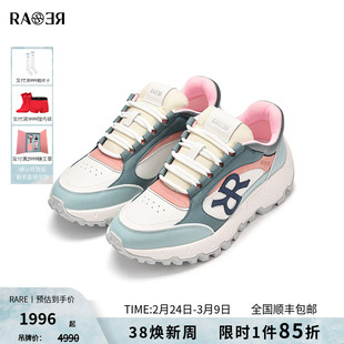 RARE威雅男鞋 秋冬新款牛皮革鞋子白色百搭运动鞋男士时尚休闲鞋