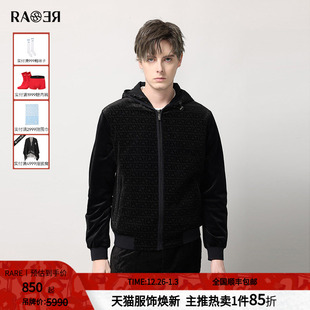 黑色丝绒连帽休闲百搭款 RARE威雅男装 男士 新款 棉服保暖外套 冬季