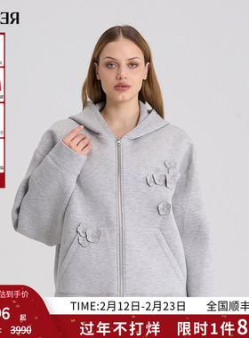 RARE威雅女装 秋冬新款灰色卫衣阔版宽松休闲外套RR2246162067