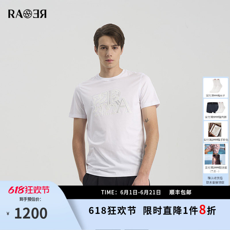 RARE威雅男装夏季新款 飞狮RA组合工艺款短袖白色男士圆领T恤