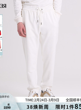 RARE威雅男裤飞狮刺绣束脚卫裤运动裤秋冬新款男士裤子白色休闲裤