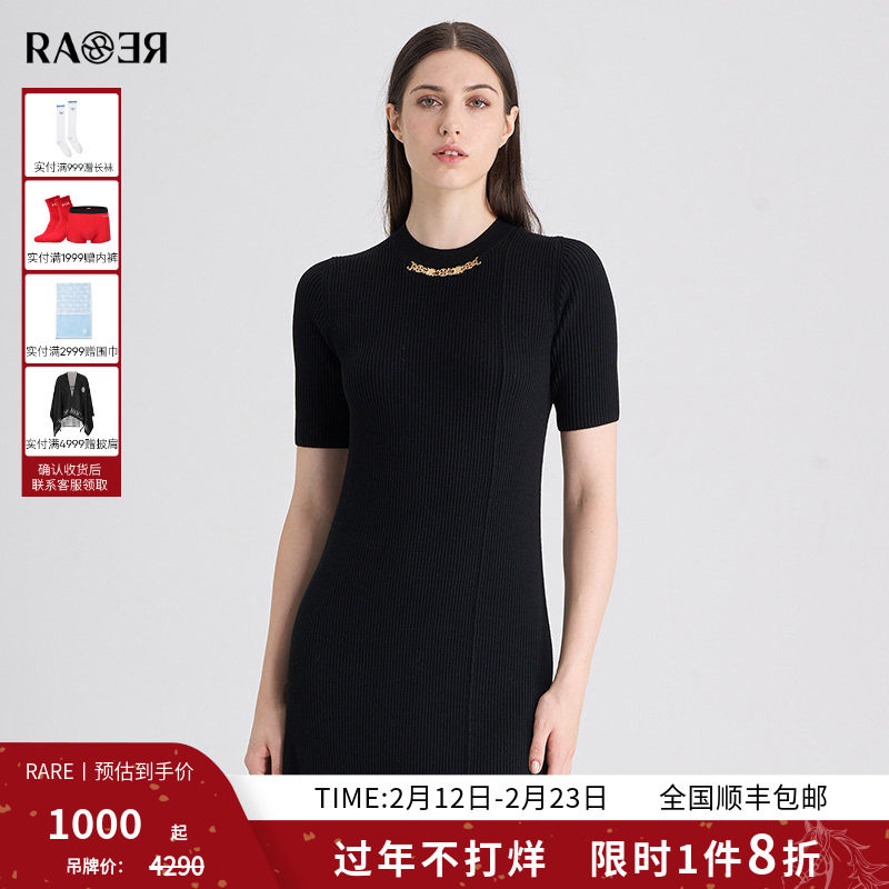 RARE威雅女裙 秋冬新款黑色短袖裙子链条圆领不规则裙摆连衣裙女