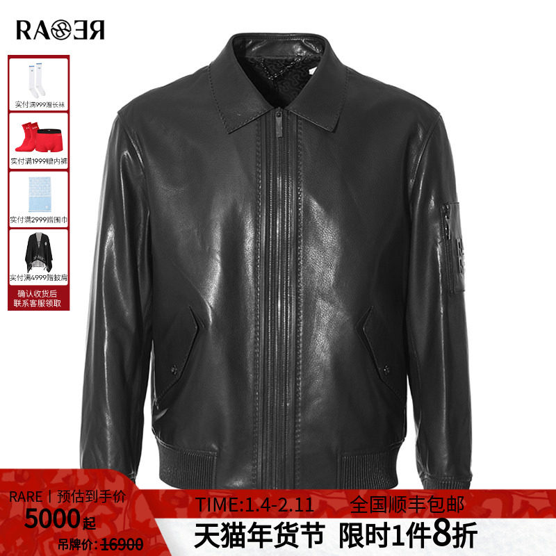 RARE威雅男装 秋冬新款男士外套黑色翻领工艺休闲机车风皮衣