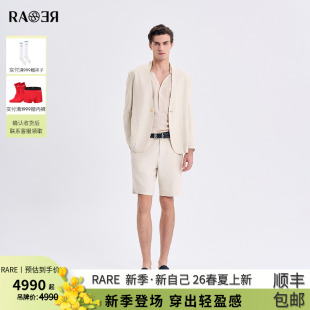 2026夏季 米色斜纹休闲西服套装 新款 男士 无领单西短裤 RARE威雅男装