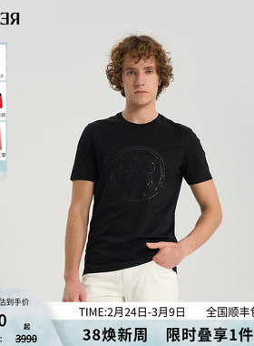 RARE威雅男装夏季新款环形飞狮刺绣烫钻 黑色修身圆领短袖T恤