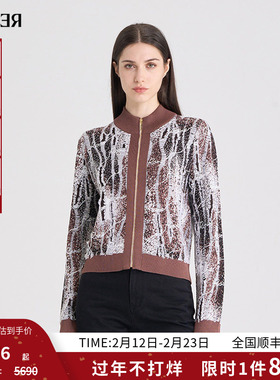 RARE威雅女装秋冬新款仿牛仔肌理工艺女士长袖毛开衫RR2246250301