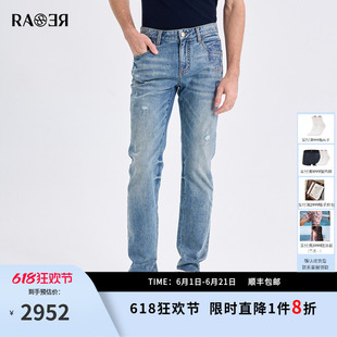 RARE威雅男裤2026夏季新款骑游主题印花激光烫钻工艺牛仔裤男
