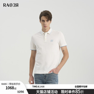 白色翻领Polo衫 夏季 新款 T恤男 短袖 珠地网眼 RARE威雅男装