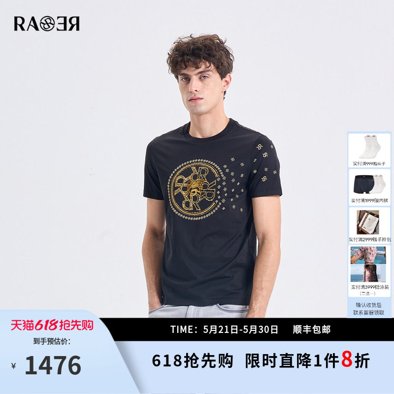 RARE威雅男装 2026夏季新黑色圆领T恤男士飞狮字母黑金重工
